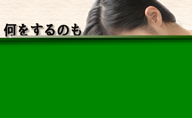 倦怠感を伴う風邪におすすめ